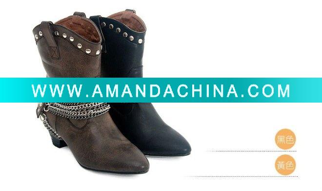 - Click Image to Close