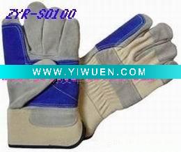 - Click Image to Close