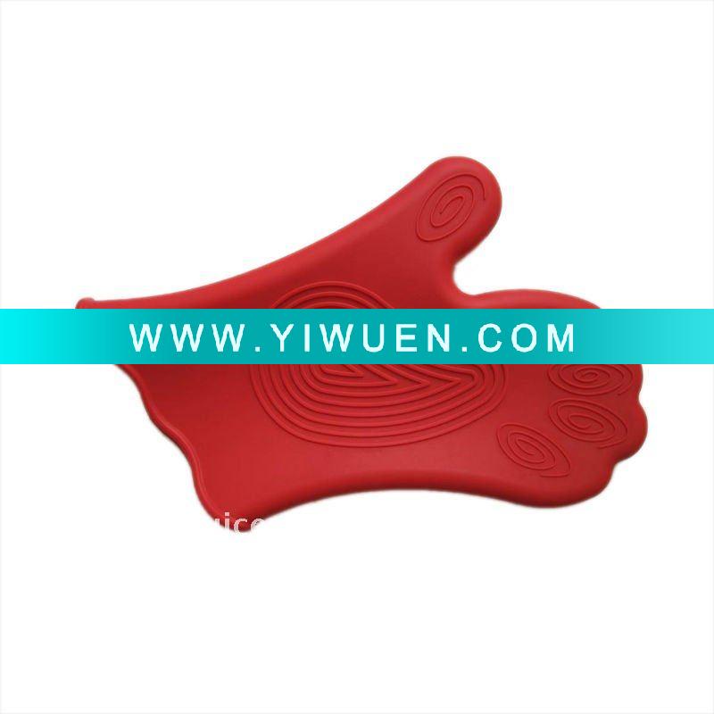 - Click Image to Close