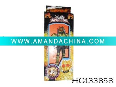 - Click Image to Close