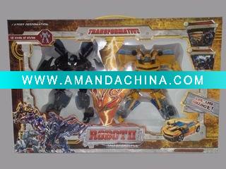 - Click Image to Close